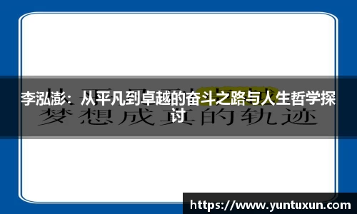 芒果体育-最权威热门的全球体育赛事直播平台