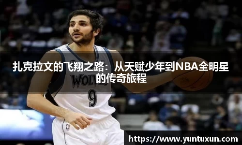 芒果体育-最权威热门的全球体育赛事直播平台