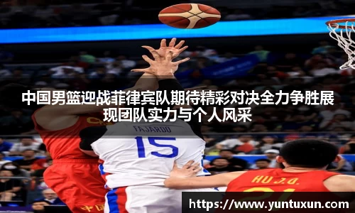 芒果体育-最权威热门的全球体育赛事直播平台