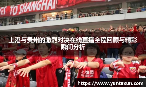 芒果体育-最权威热门的全球体育赛事直播平台