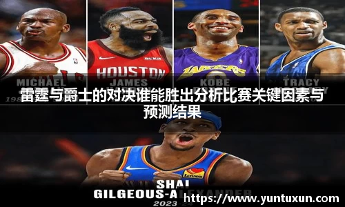 芒果体育-最权威热门的全球体育赛事直播平台